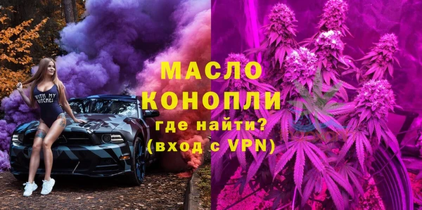 spice Бугульма